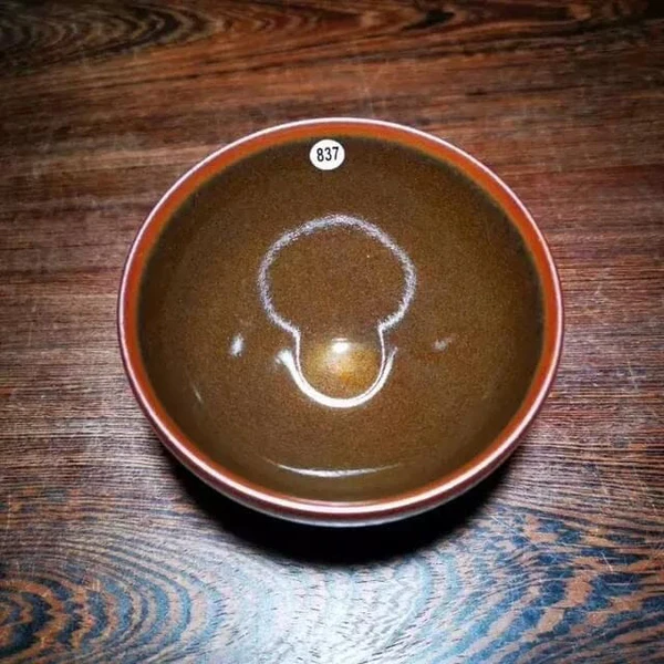 Is Jianzhan considered an art piece? Can ordinary people afford it?