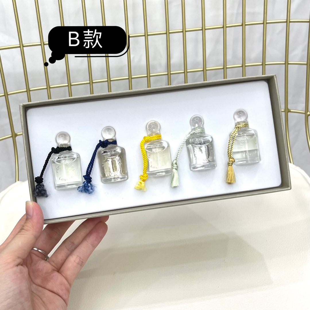 Penhaligon's mini perfume