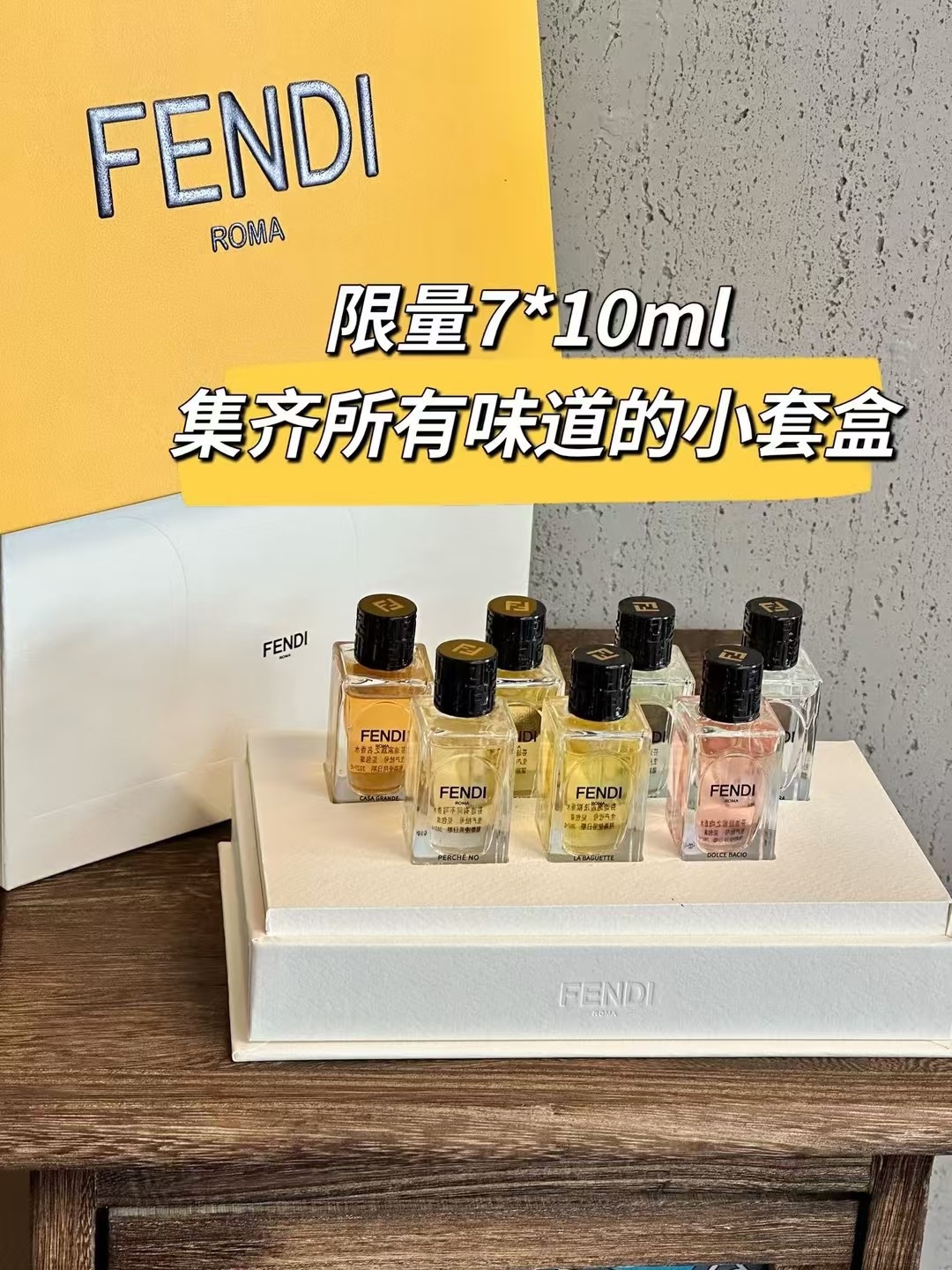Fendi miniperfuem