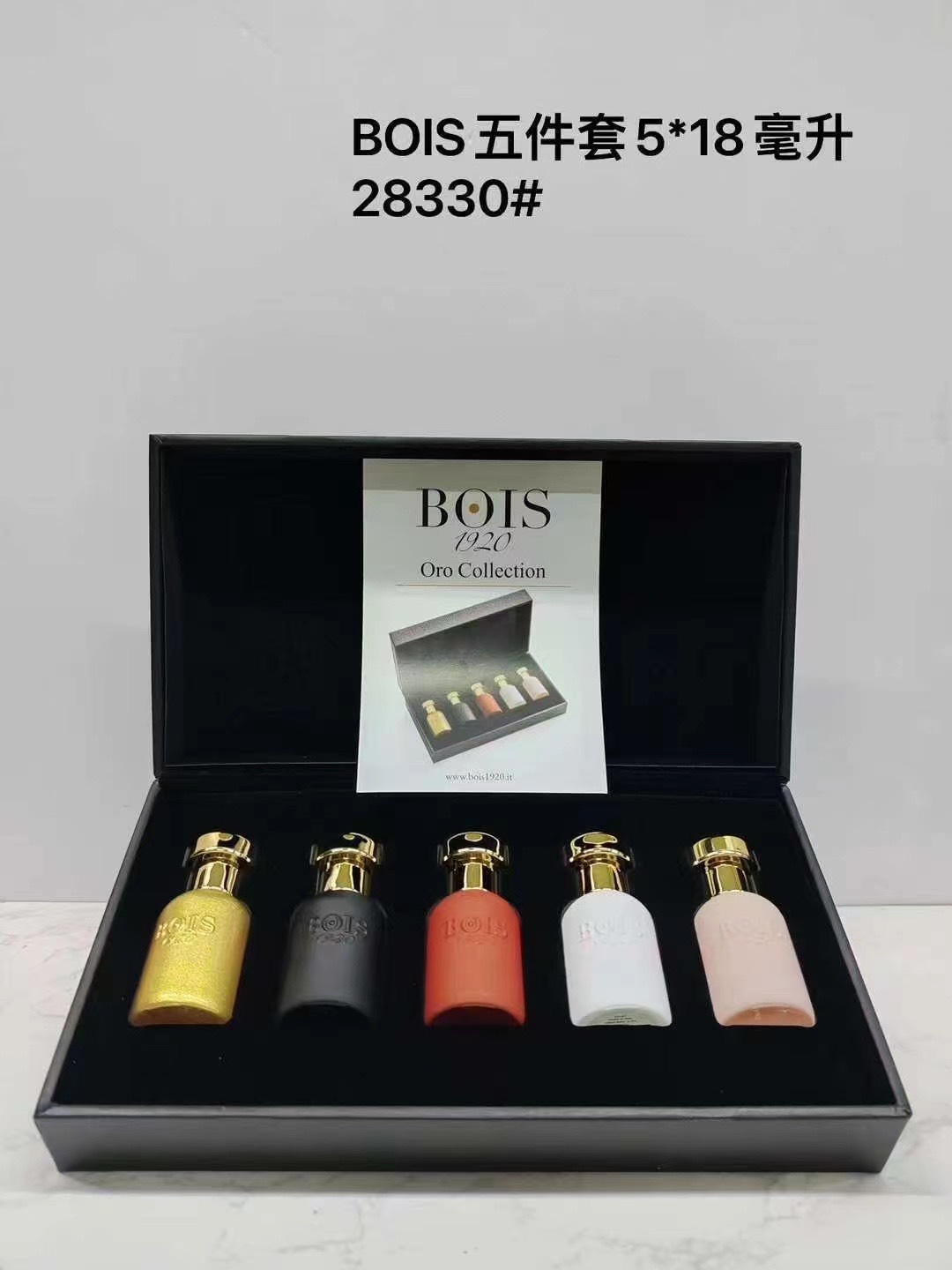 Bois miniperfume