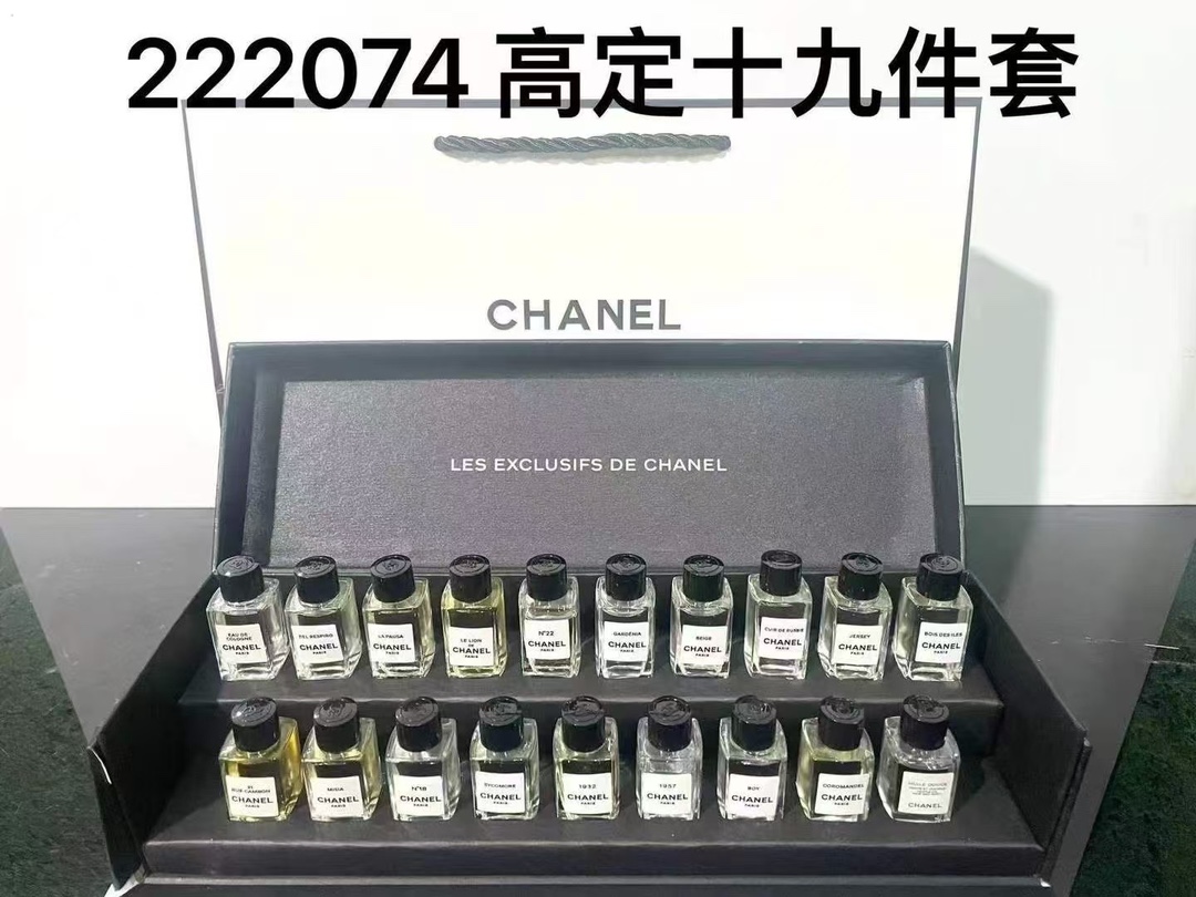  chanel miniperfume