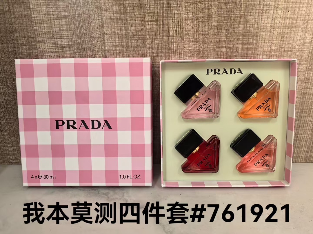 Prada miniperfume