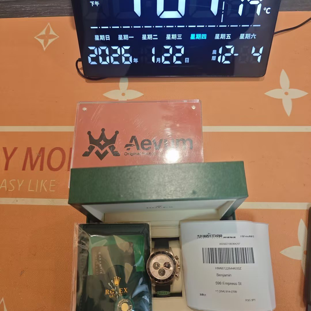 Daytona order with shipping label
