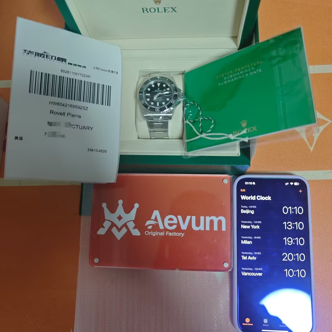 Submariner order with world clock verification