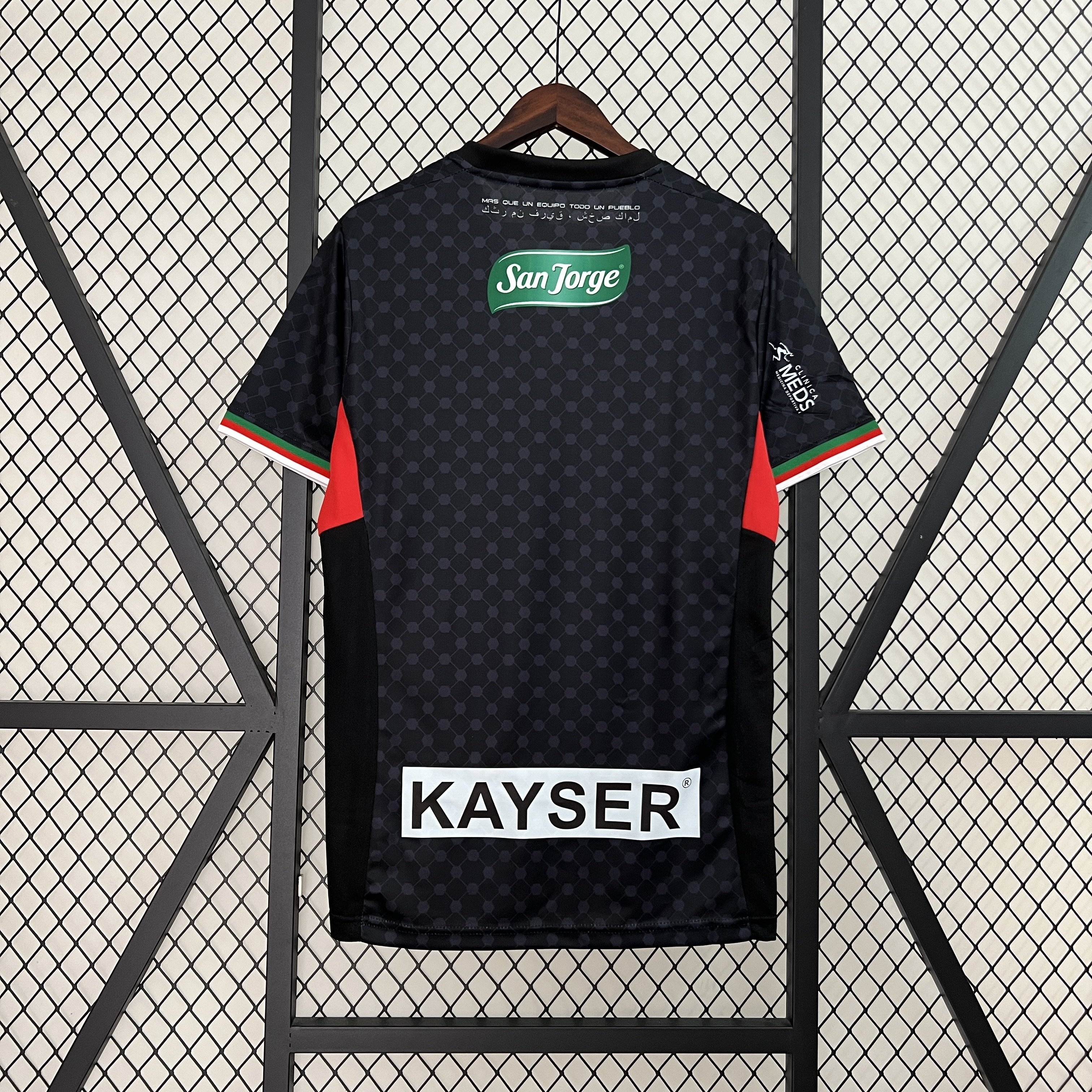 SIUjerseys-Club Deportivo Palestino 24-25 Away Jersey - Fans Version