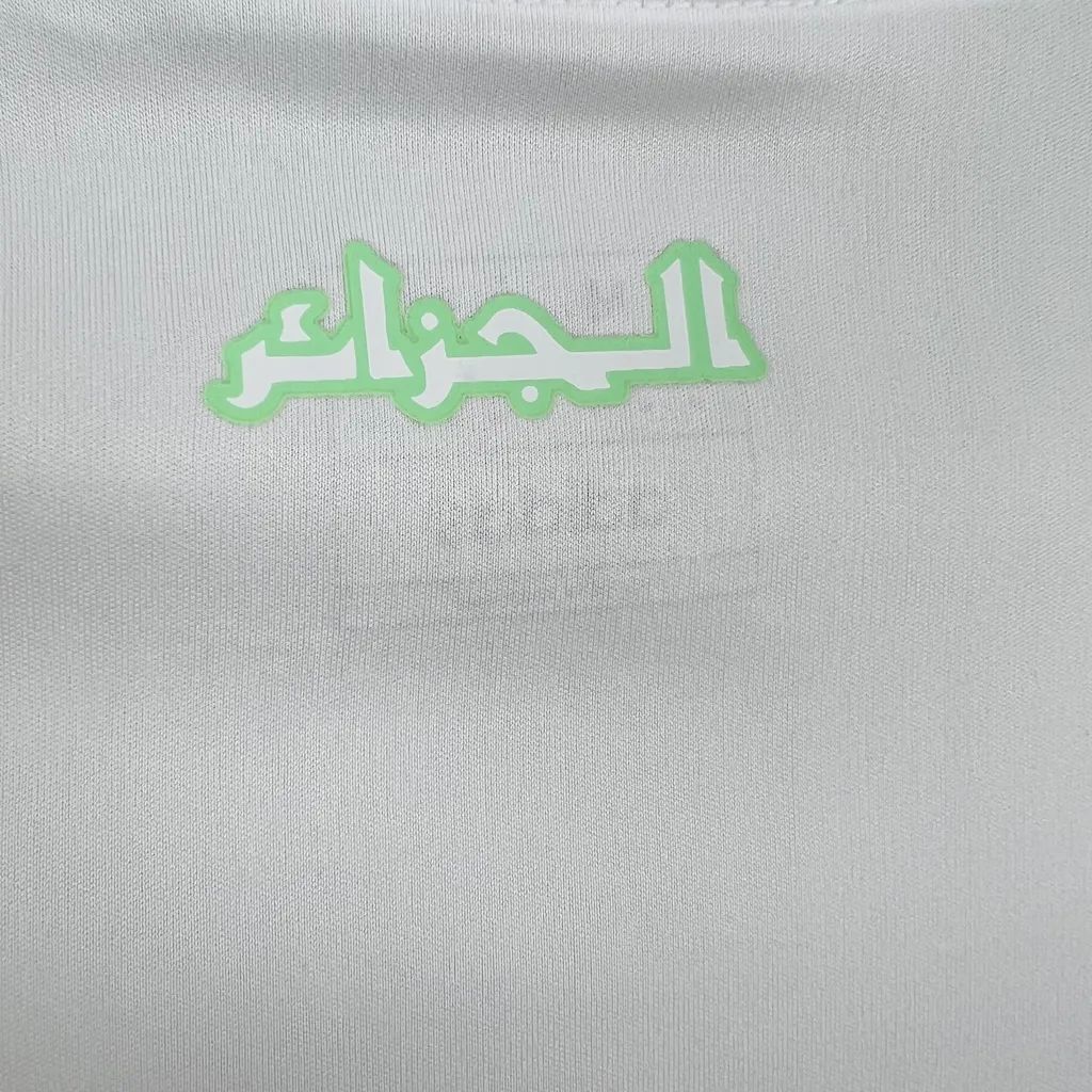 ManixJersey.com | Algeria 2024-25 Home Jersey - Fans Version -Customize Name, Number and Patch | Worldwide Shipping