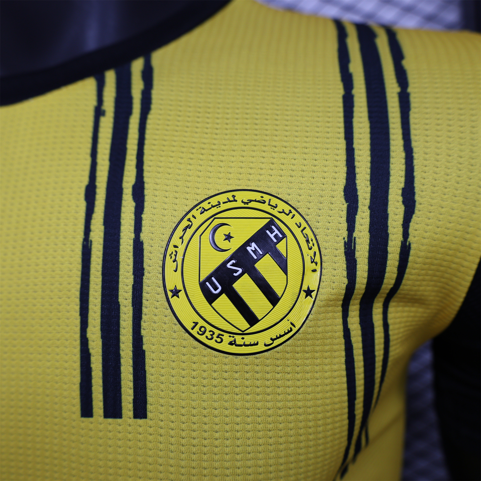 SIUjerseys-USM El Harrach 24-25 Home Unsponsored Jersey - Player Version