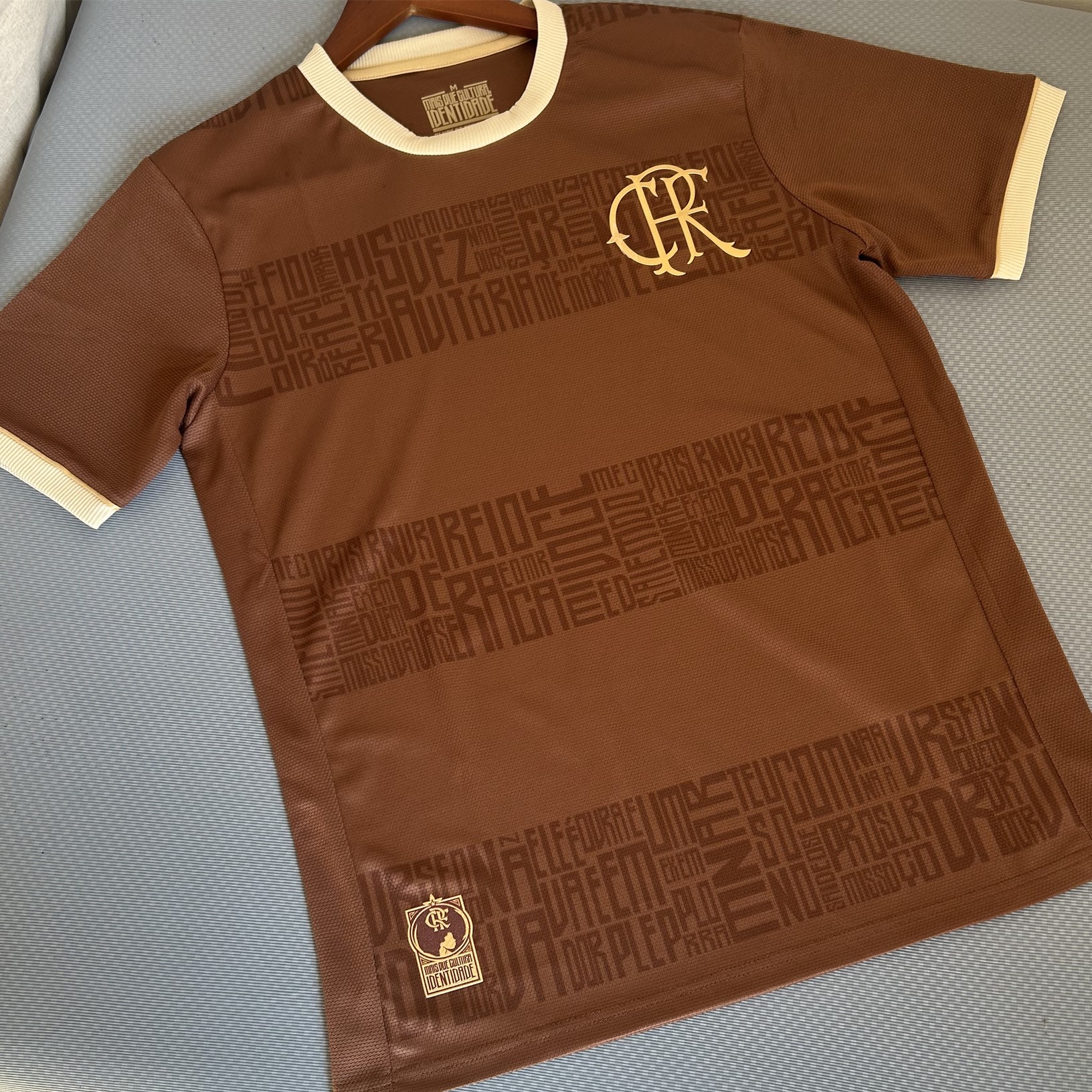 JerseysGala.com | Flamengo 2024 Black November Brown Special Jersey - Fans Version -Customize Name, Number and Patch | Worldwide Shipping