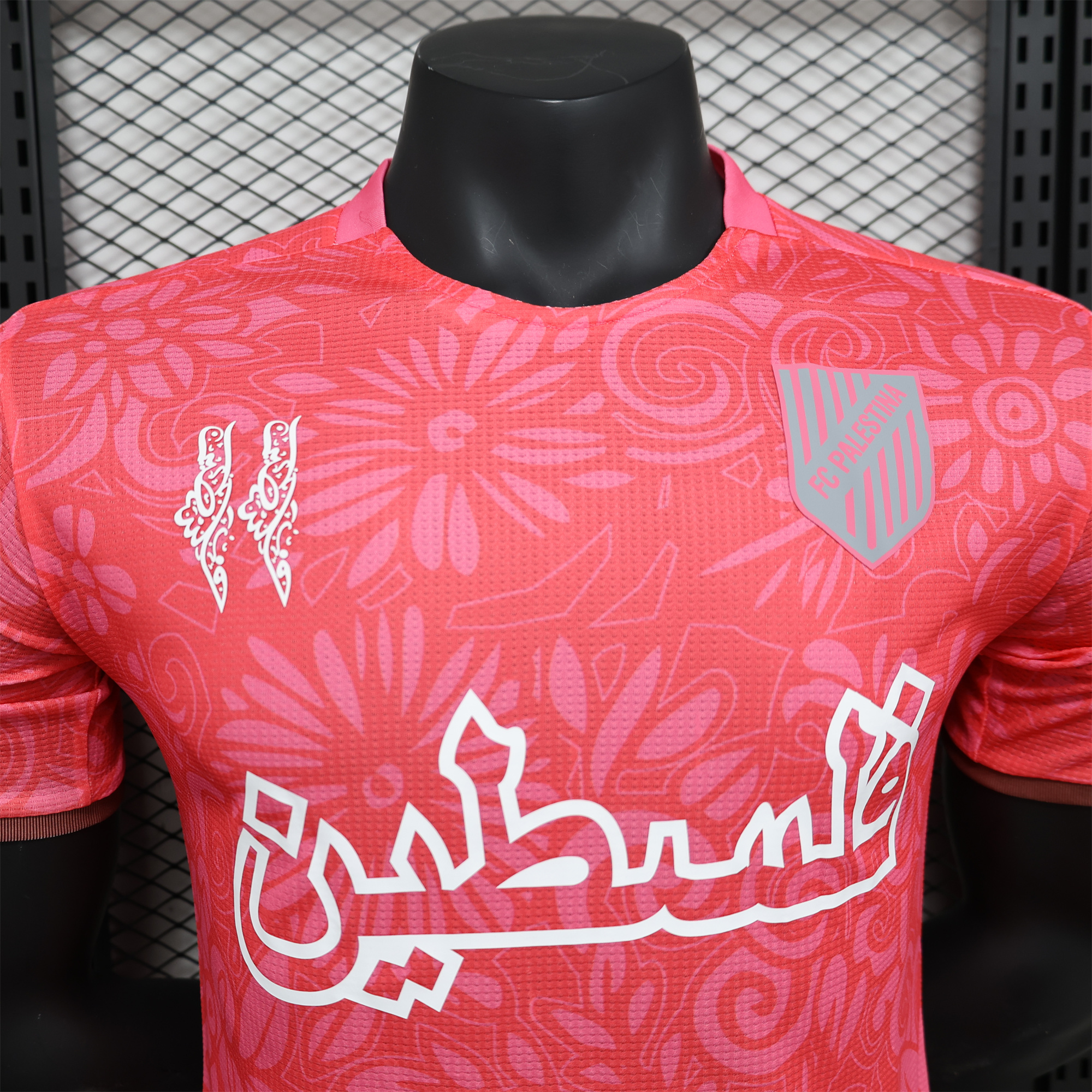 SIUjerseys-FC Palestina 24-25 Pink Flowers Jersey - Player Version