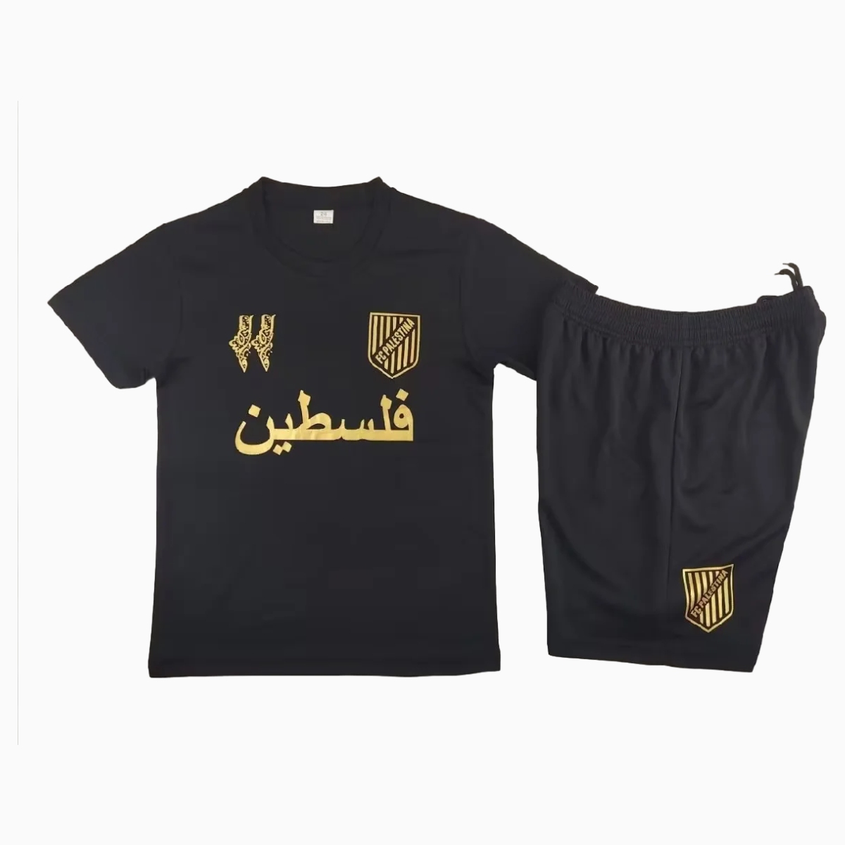 ManixJersey.com | FC Palestina 24-25 Black and Gold Souvenir Kids Kit -Customize Name, Number and Patch | Worldwide Shipping