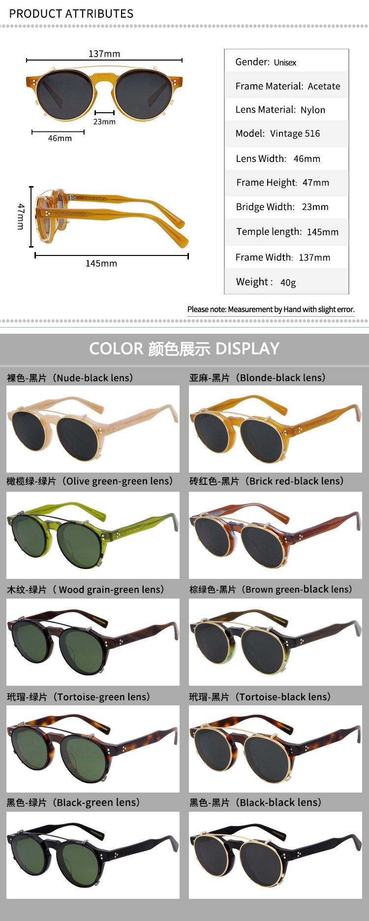 Prescription glasses, sunglasses,BelightOptical