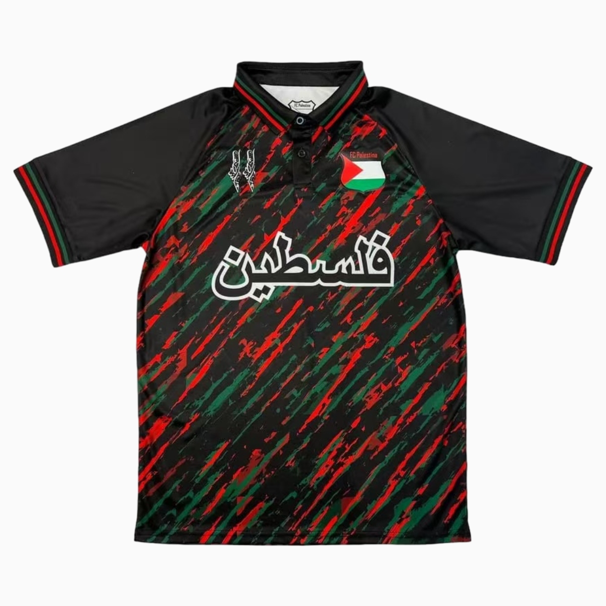 SIUjerseys-FC Palestina 24-25 Red and Green Twill Pattern Jersey with Arabic