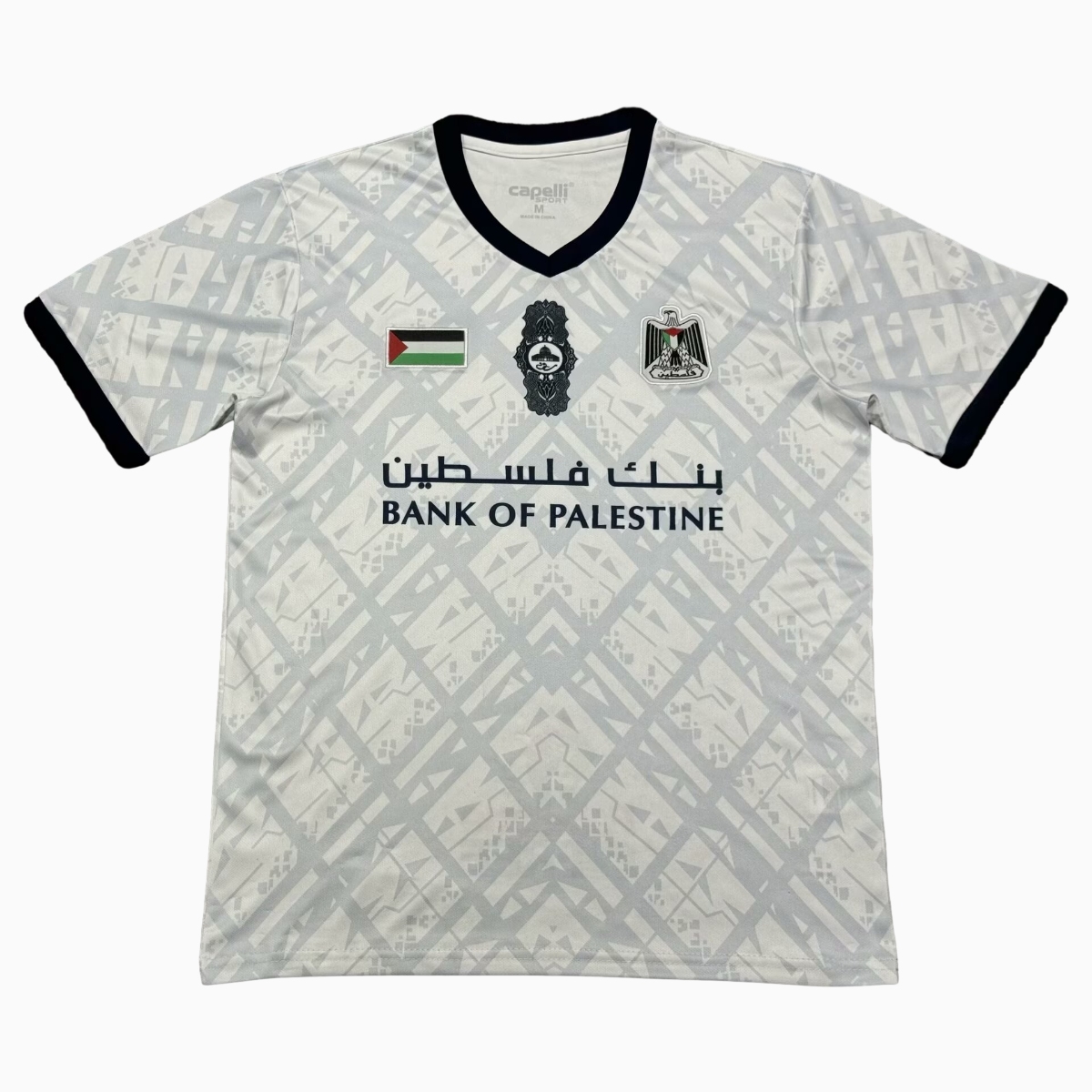 SIUjerseys-FC Palestina 24-25 Off-White Jersey