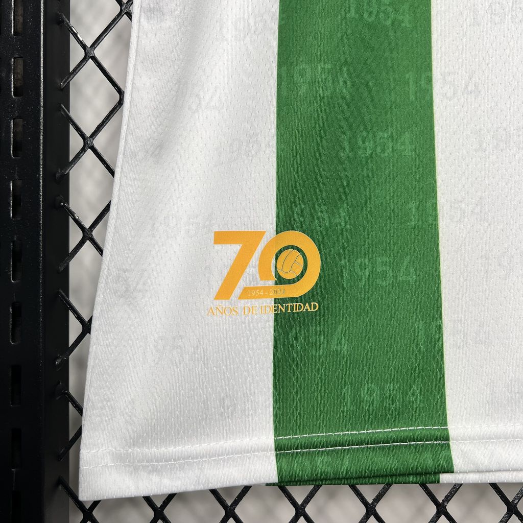 SIUjerseys-Cordoba CF 24-25 Home Stadium Jersey - Fans Version