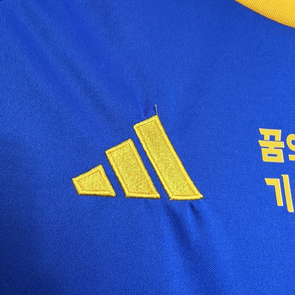 SIUjerseys-Ulsan HD FC 24-25 Home Stadium Jersey - Fans Version