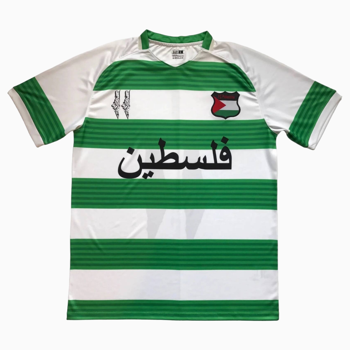 SIUjerseys-FC Palestina 24 - 25 White and Green Horizontal Striped Jersey - With Arabic and Patterns