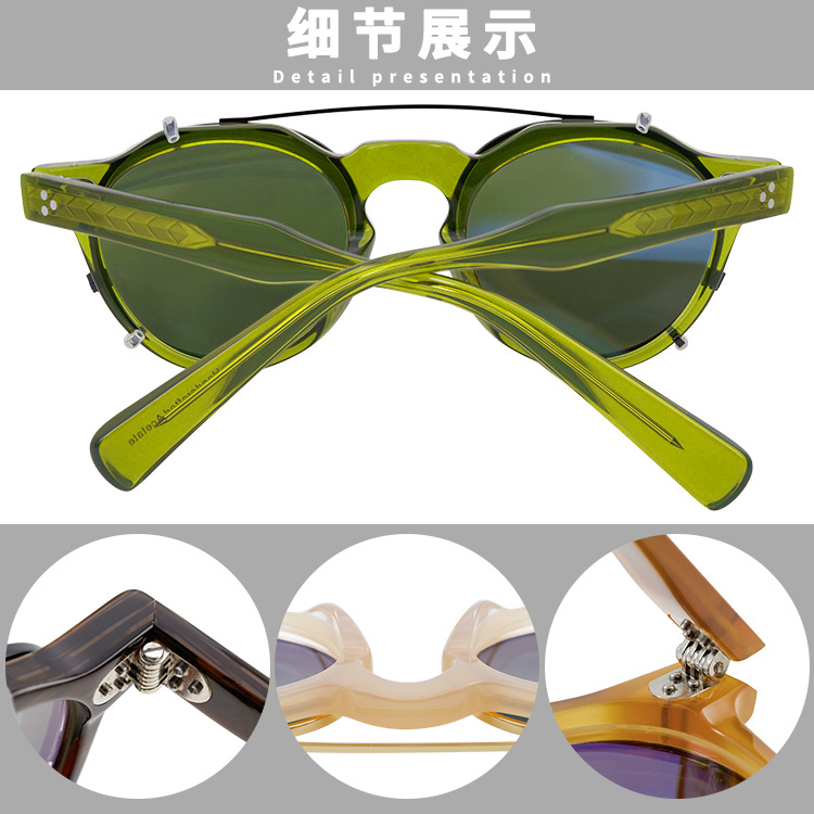 Prescription glasses, sunglasses,BelightOptical