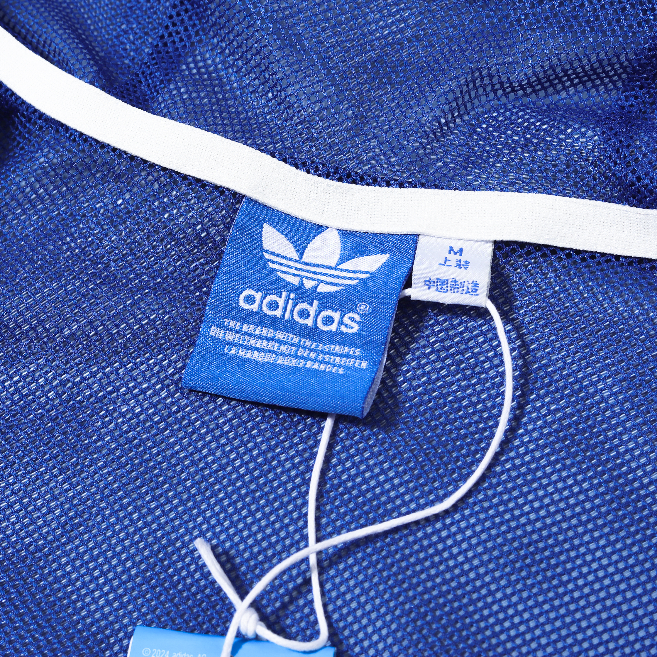 ManixJersey.com | Argentine 2024 Vintage Style Blue Hooded Windbreaker - Player Version -Customize Name, Number and Patch | Worldwide Shipping