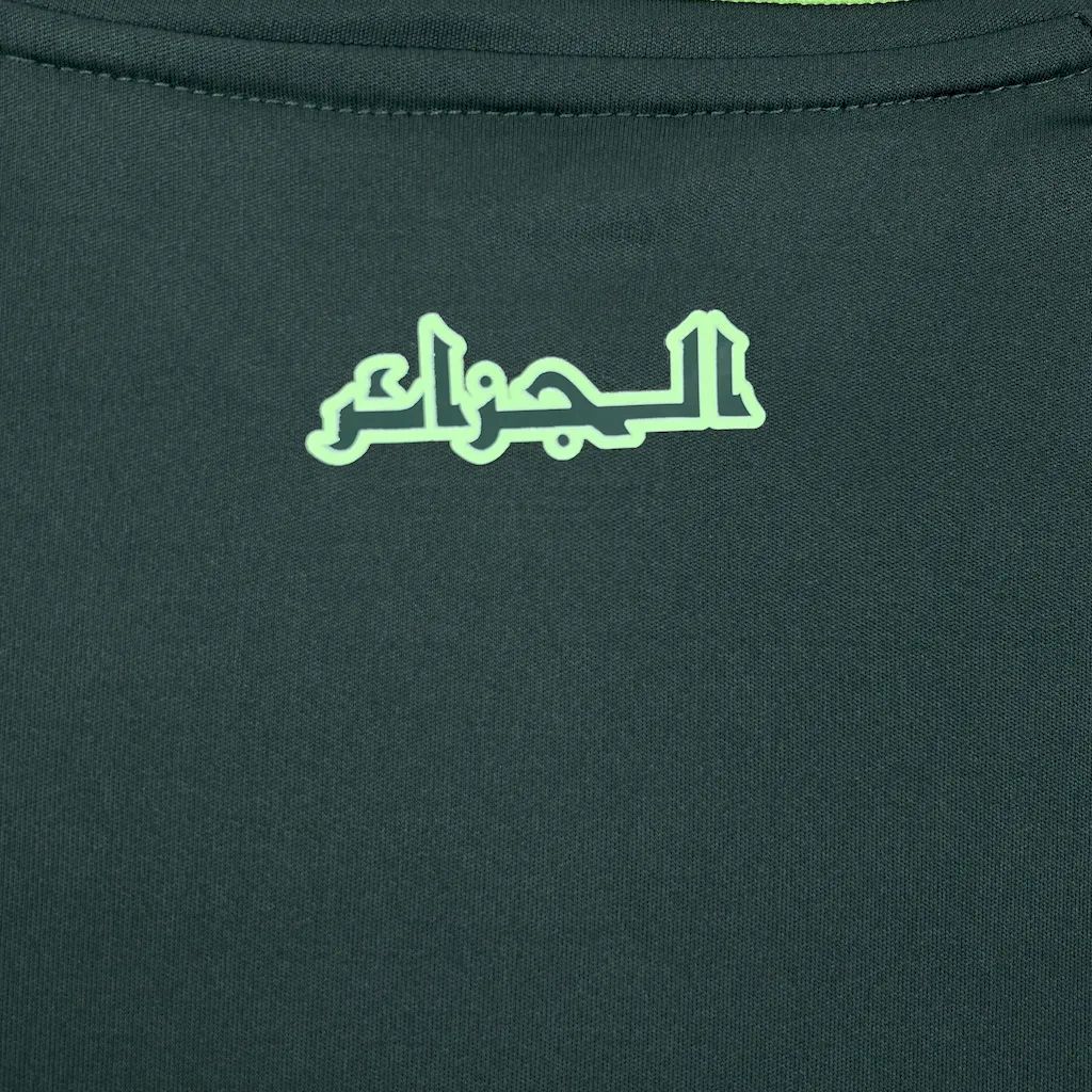 foot-Algeria 2024-25 Away Jersey - Fans Version