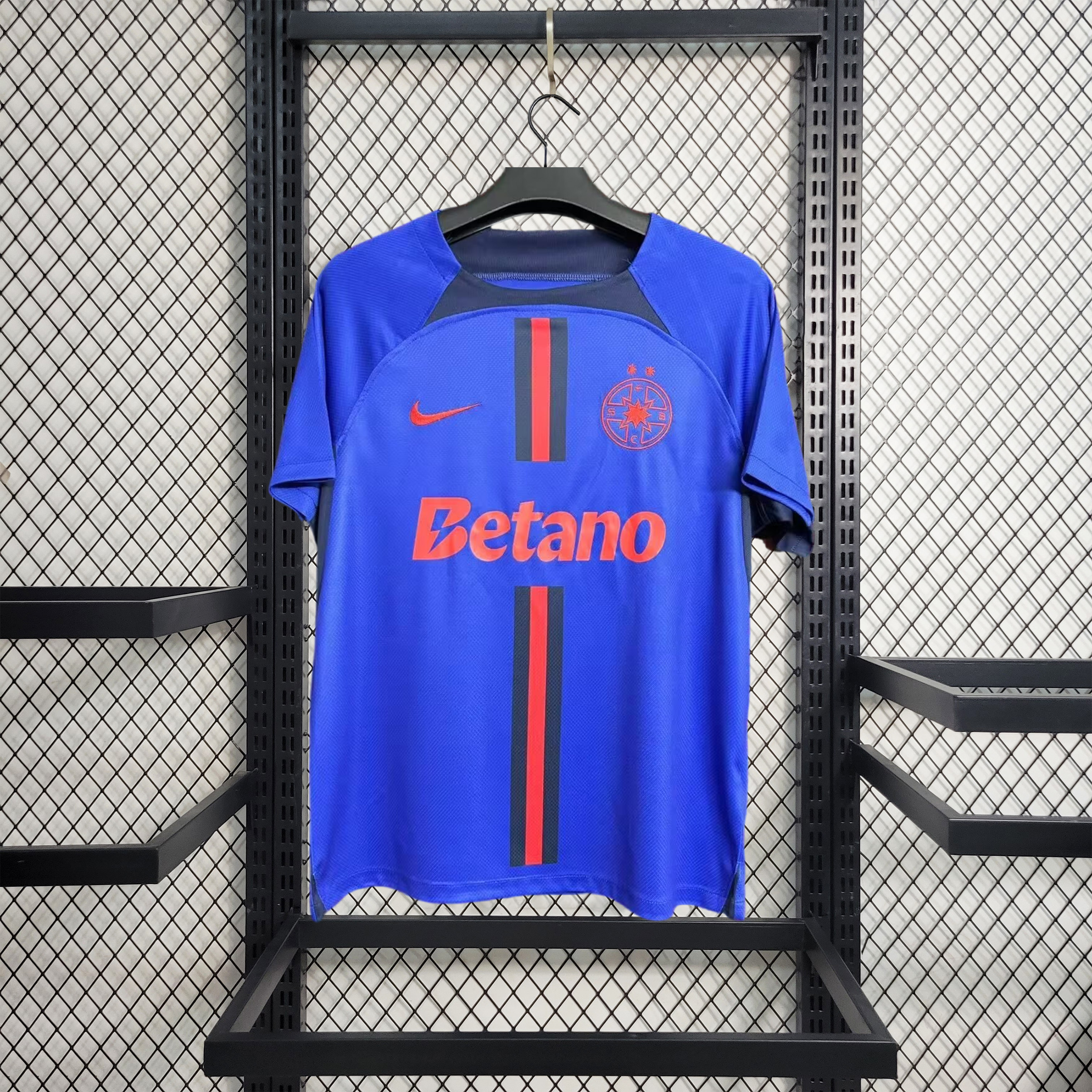 SIUjerseys-FCSB 24-25 Away Jersey - Fans Version