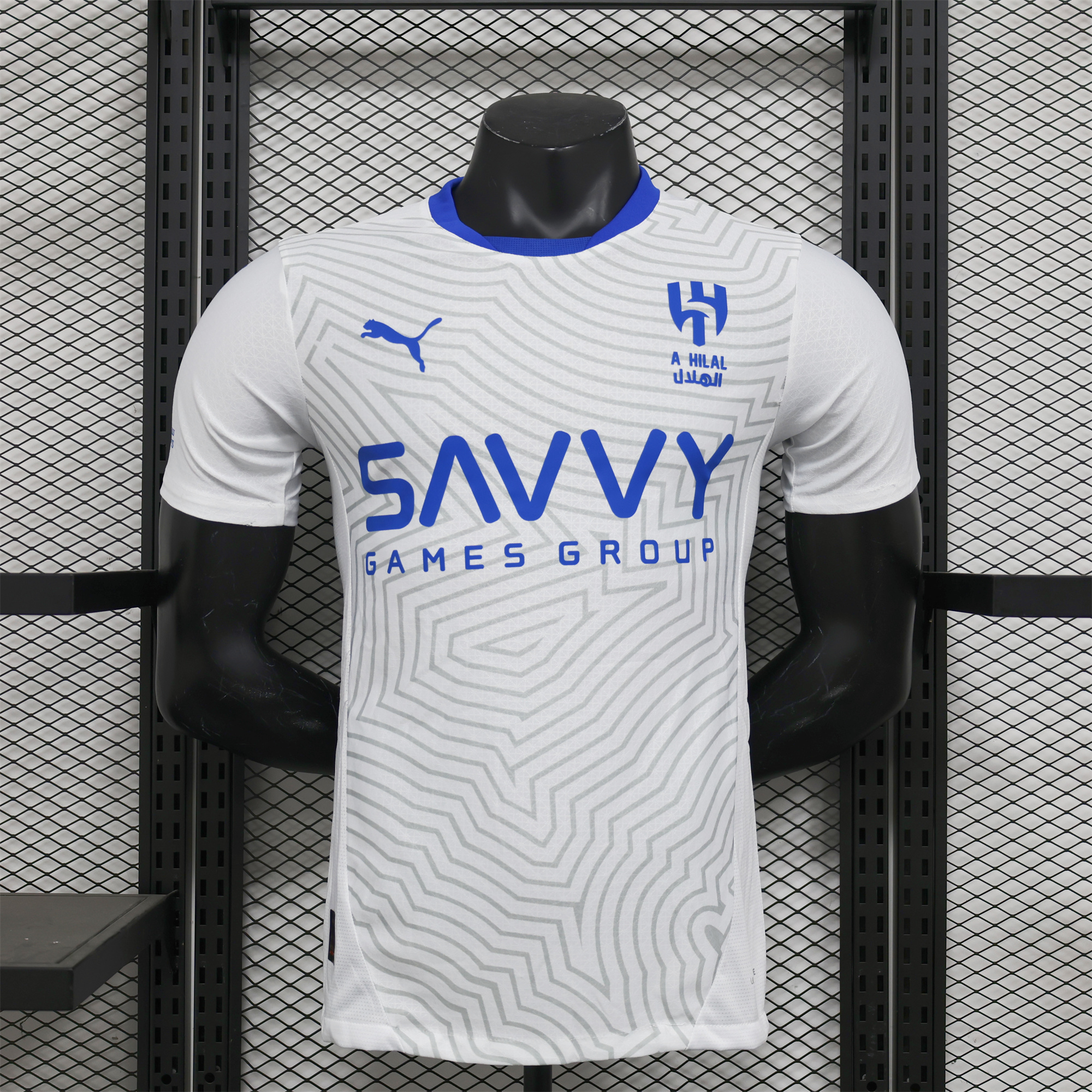 ManixJersey.com | Al Hilal Riyadh Crescent 24-25 Away Jersey - Player Version -Customize Name, Number and Patch | Worldwide Shipping