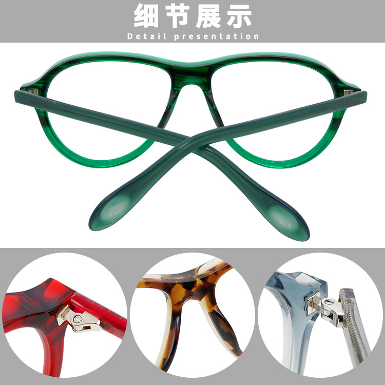 Prescription glasses, sunglasses,BelightOptical