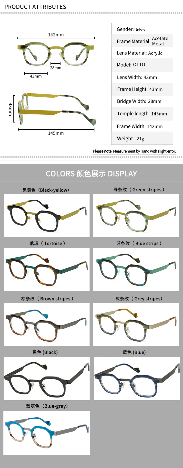 Prescription glasses, sunglasses,BelightOptical