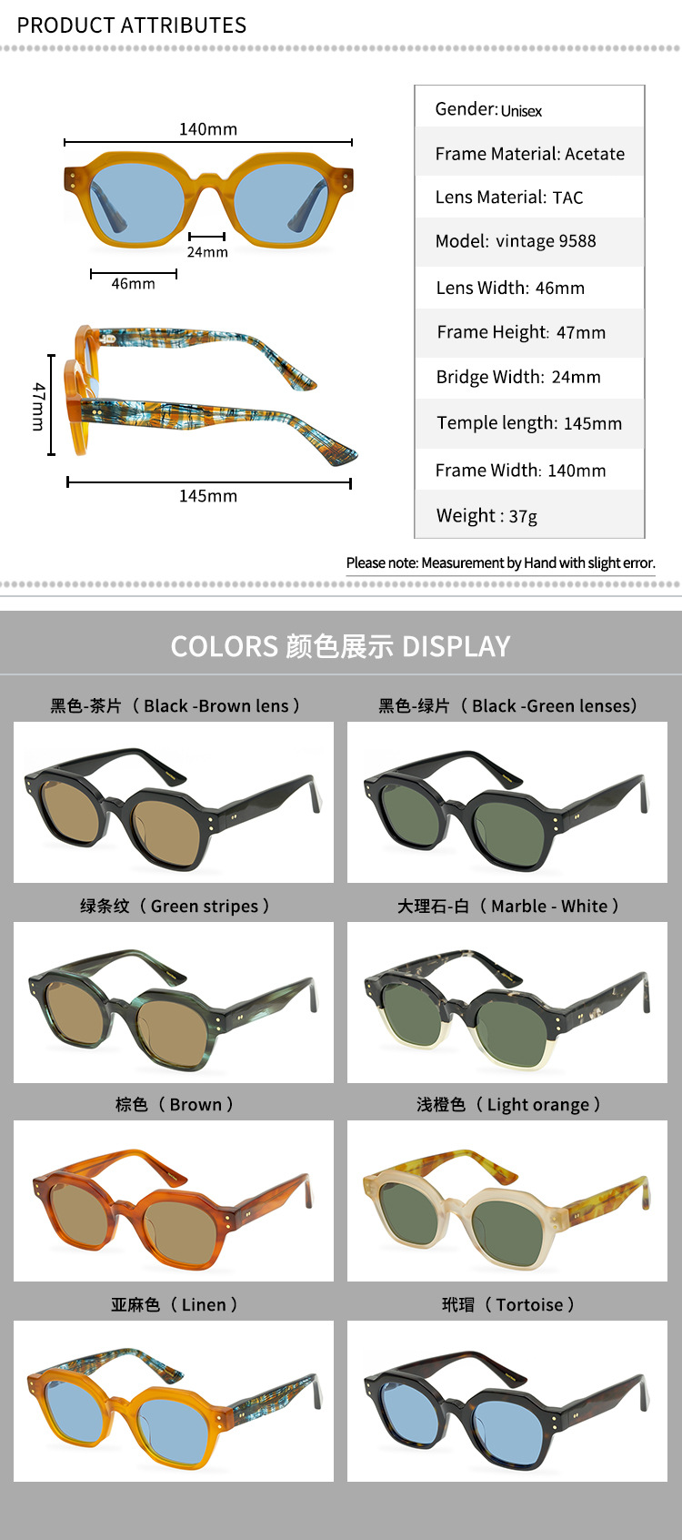 Prescription glasses, sunglasses,BelightOptical