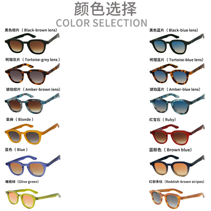 Prescription glasses, sunglasses,BelightOptical