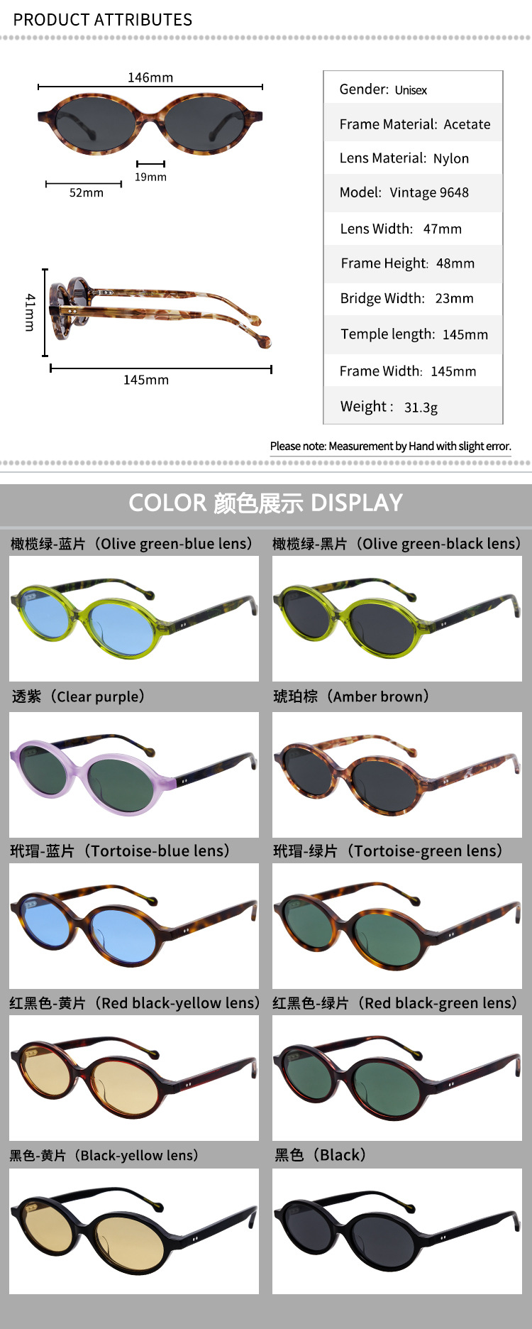 Prescription glasses, sunglasses,BelightOptical