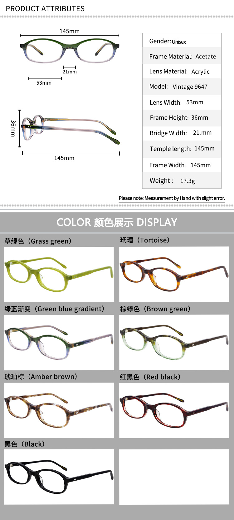 Prescription glasses, sunglasses,BelightOptical