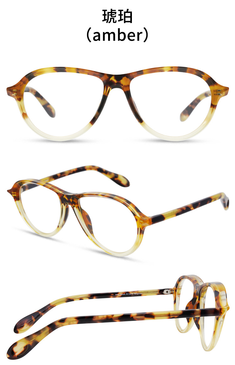 Prescription glasses, sunglasses,BelightOptical