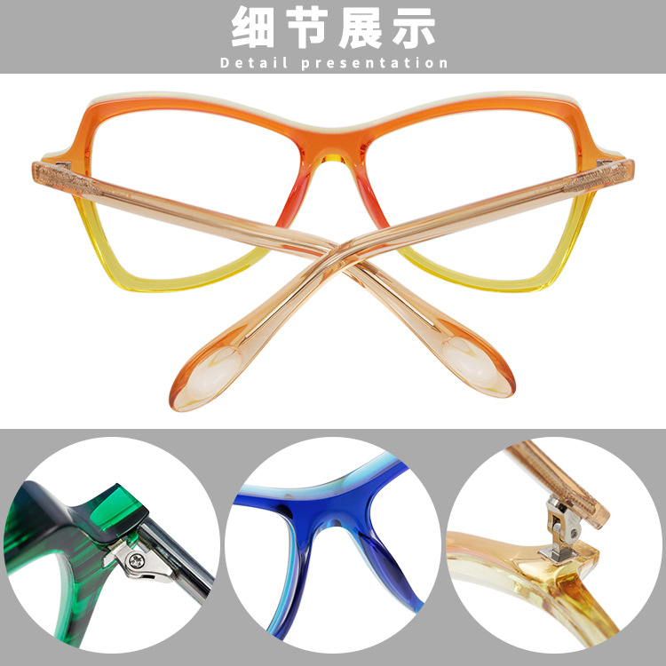 Prescription glasses, sunglasses,BelightOptical