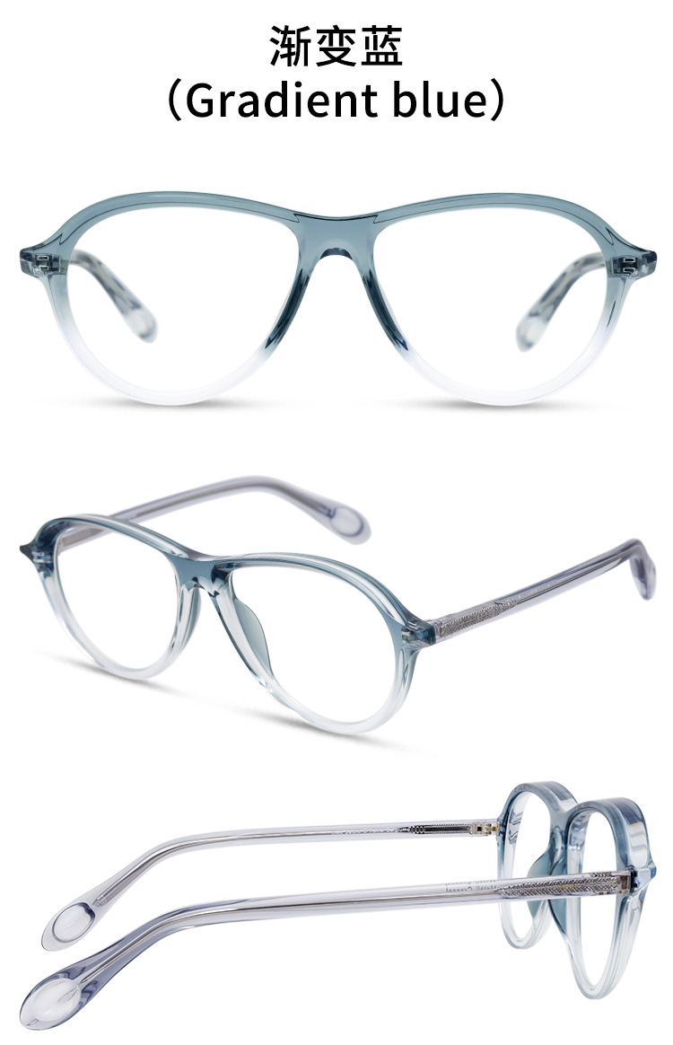 Prescription glasses, sunglasses,BelightOptical