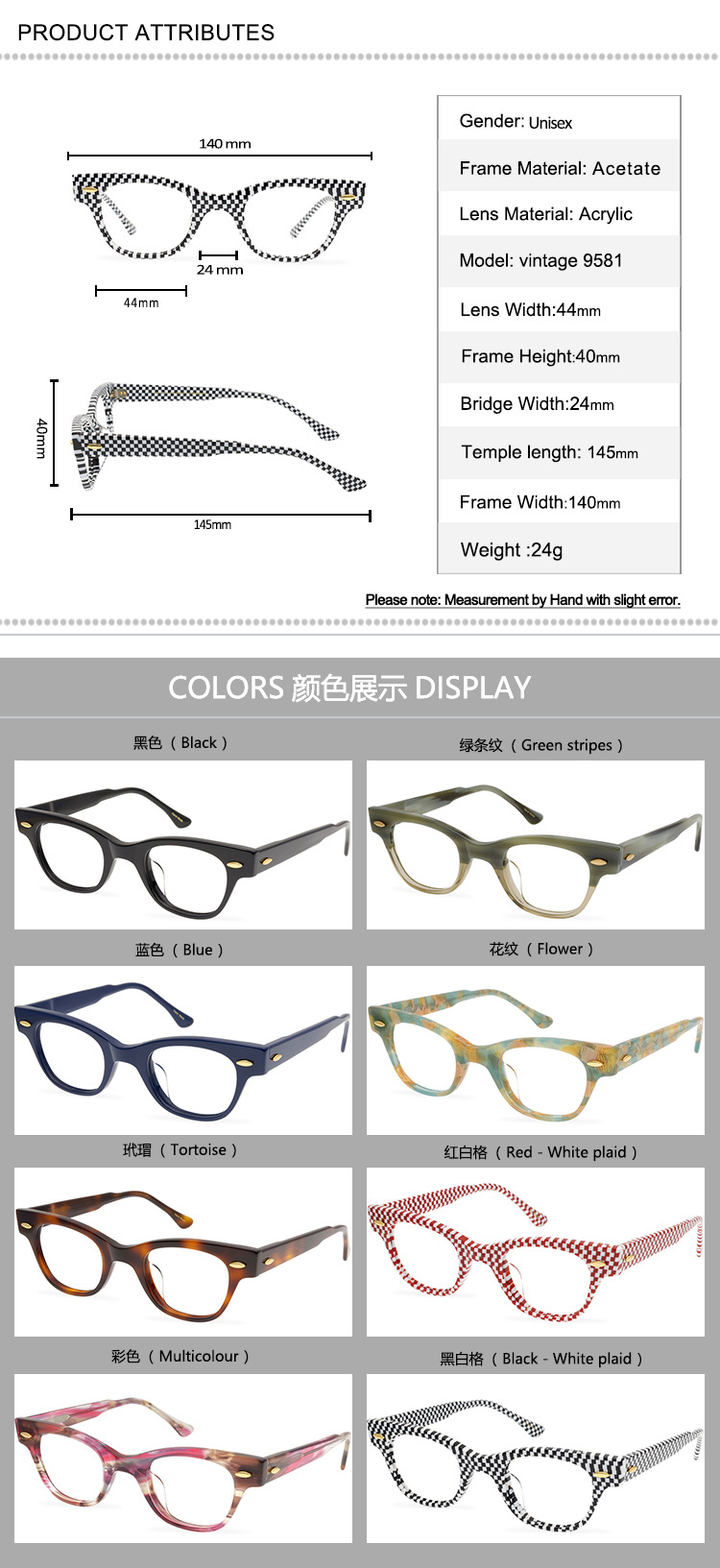 Prescription glasses, sunglasses,BelightOptical