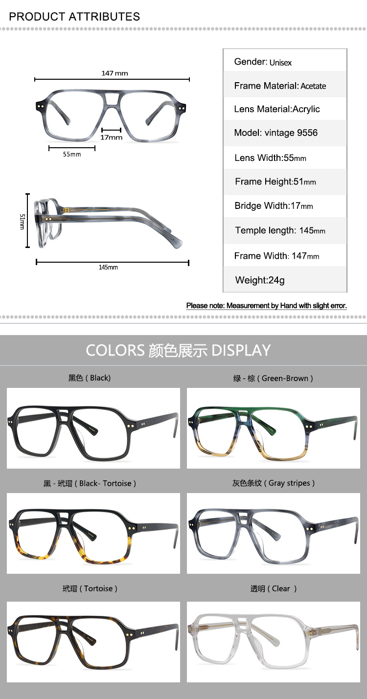 Prescription glasses, sunglasses,BelightOptical