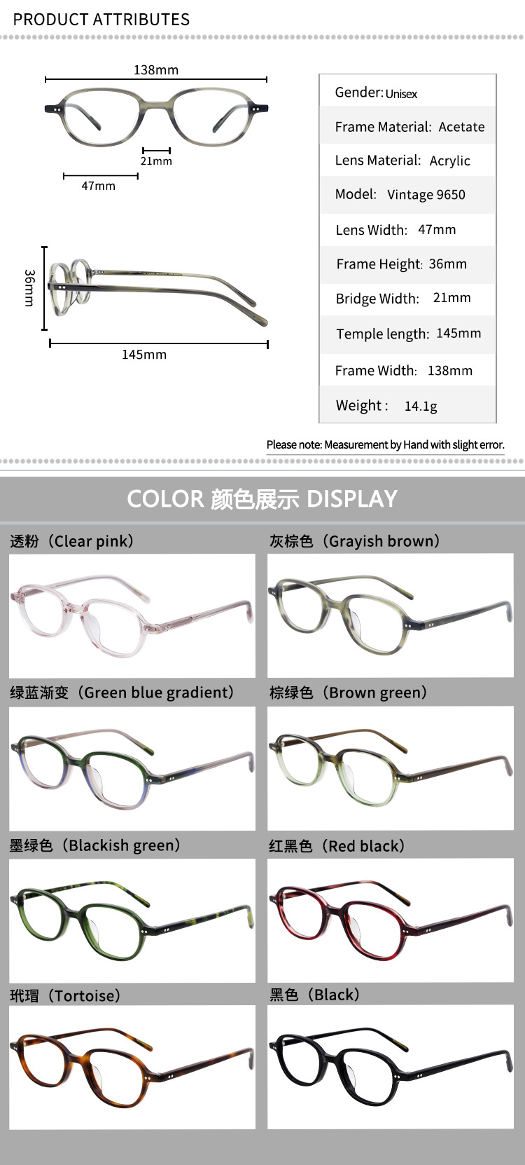 Prescription glasses, sunglasses,BelightOptical