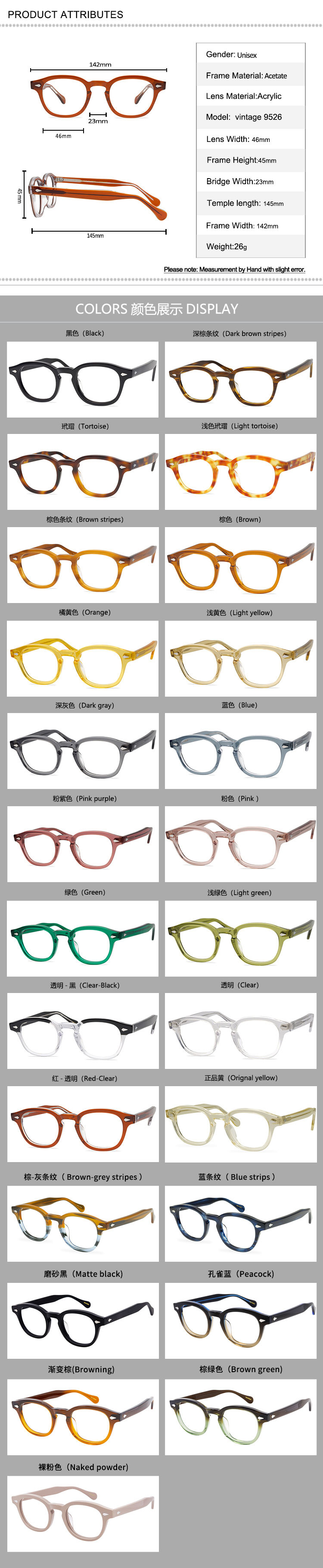 Prescription glasses, sunglasses,BelightOptical