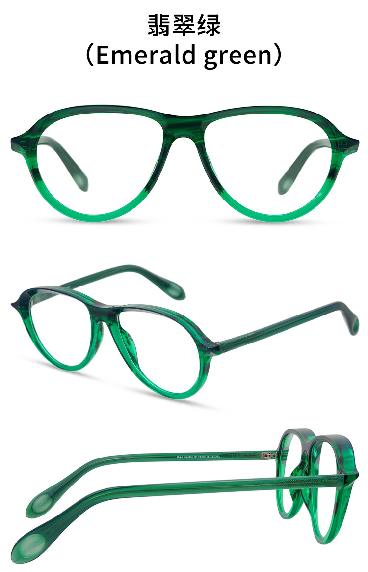 Prescription glasses, sunglasses,BelightOptical