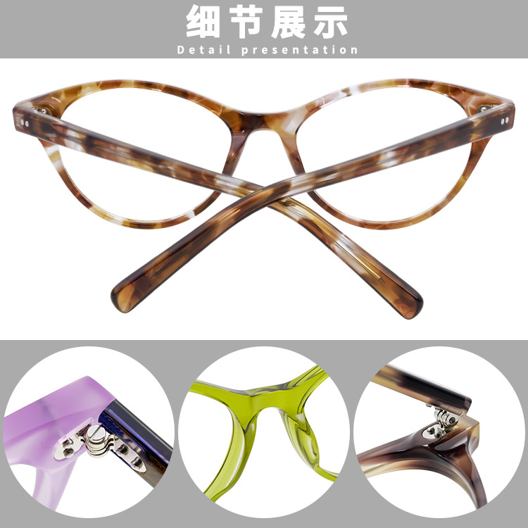 Prescription glasses, sunglasses,BelightOptical