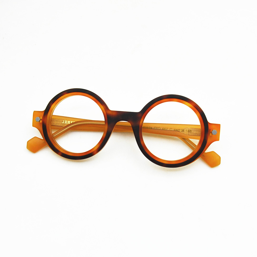 Prescription glasses, sunglasses,BelightOptical