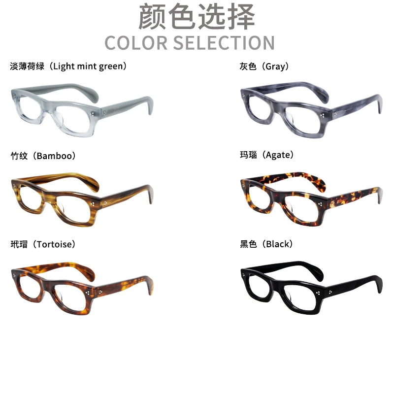 Prescription glasses, sunglasses,BelightOptical