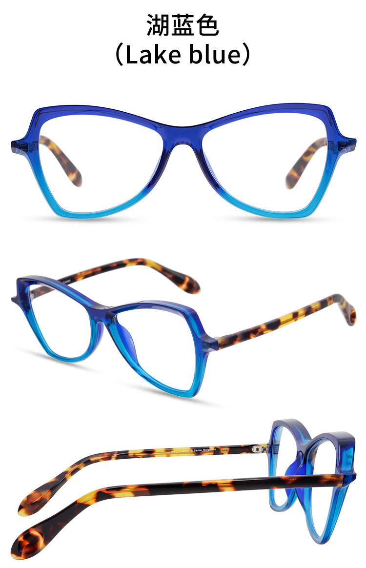 Prescription glasses, sunglasses,BelightOptical