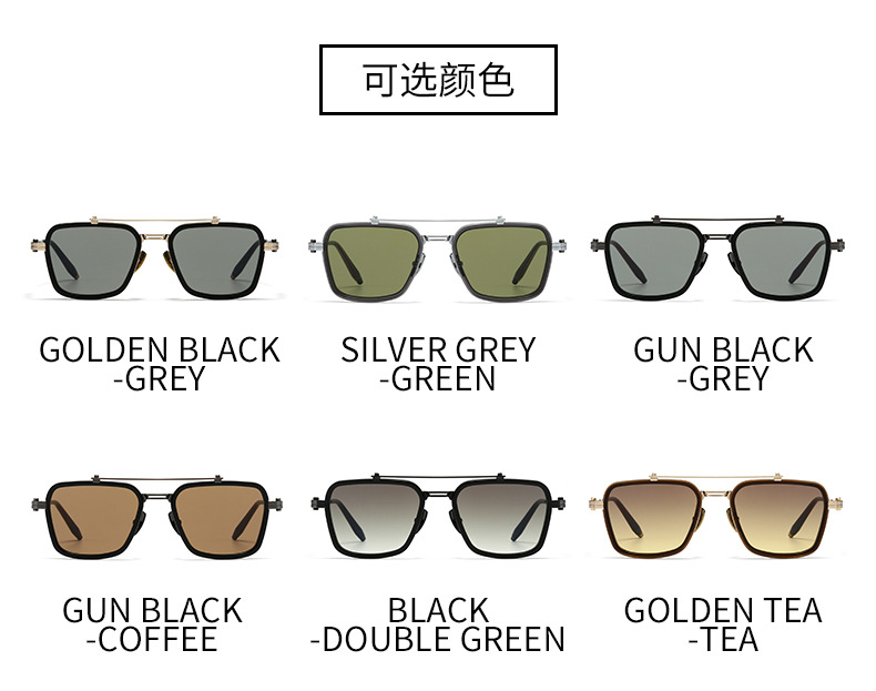 Prescription glasses, sunglasses,BelightOptical