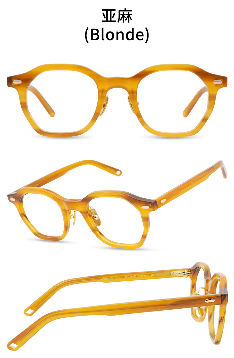 Prescription glasses, sunglasses,BelightOptical