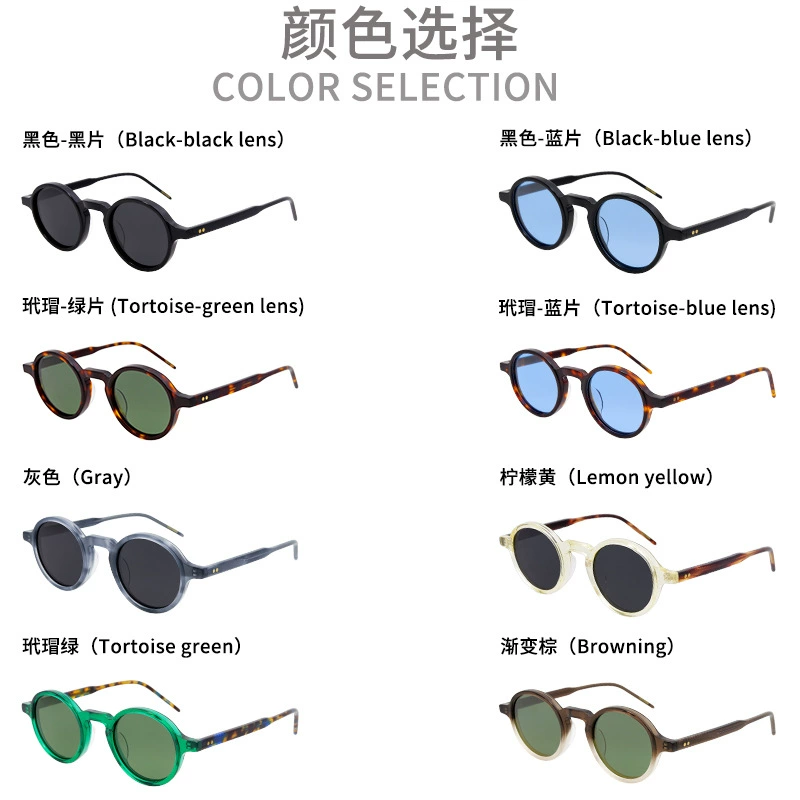 Prescription glasses, sunglasses,BelightOptical