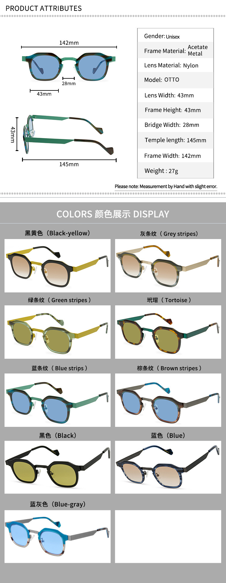 Prescription glasses, sunglasses,BelightOptical