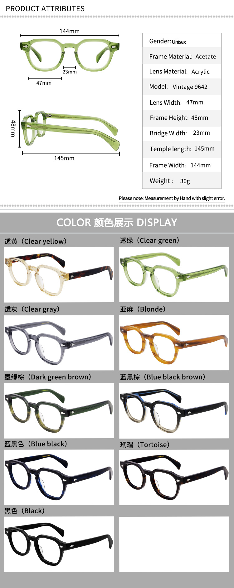 Prescription glasses, sunglasses,BelightOptical