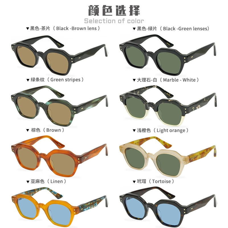 Prescription glasses, sunglasses,BelightOptical