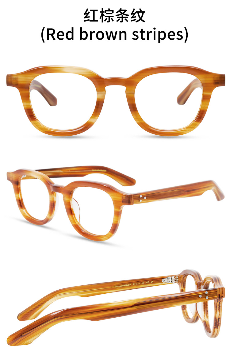 Prescription glasses, sunglasses,BelightOptical